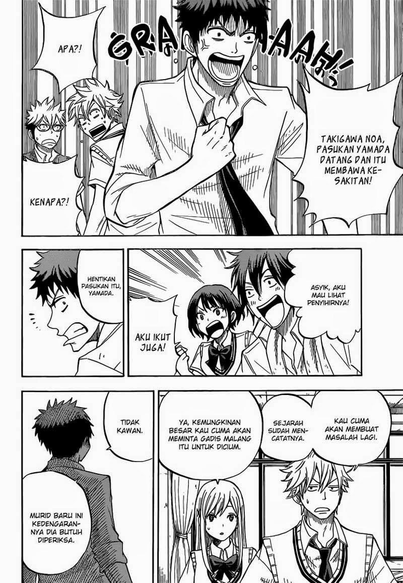 Yamada-kun to 7-nin no Majo Chapter 43 Gambar 7