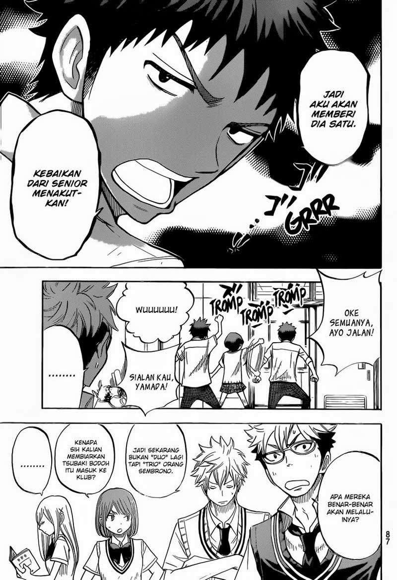 Yamada-kun to 7-nin no Majo Chapter 43 Gambar 8