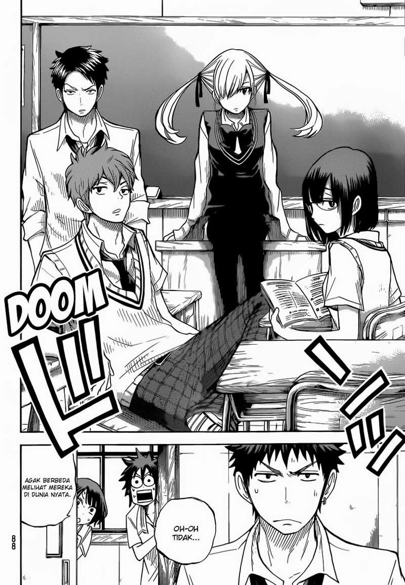 Yamada-kun to 7-nin no Majo Chapter 43 Gambar 9