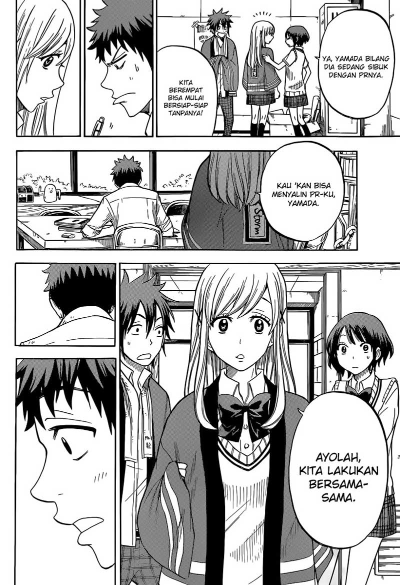 Yamada-kun to 7-nin no Majo Chapter 42 Gambar 11