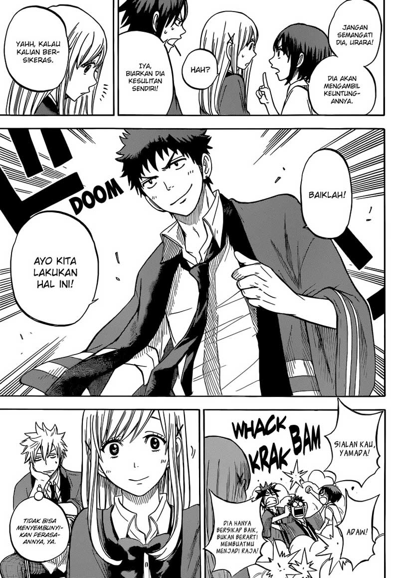 Yamada-kun to 7-nin no Majo Chapter 42 Gambar 12