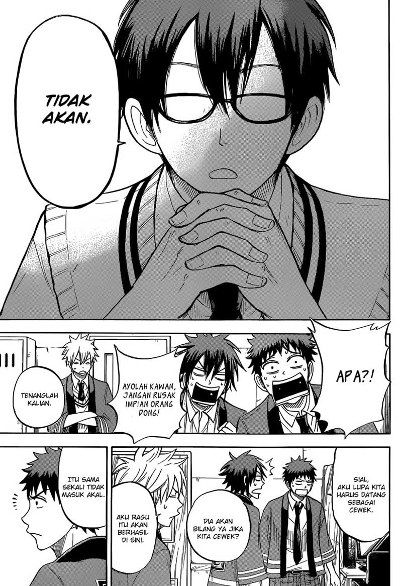 Yamada-kun to 7-nin no Majo Chapter 42 Gambar 16