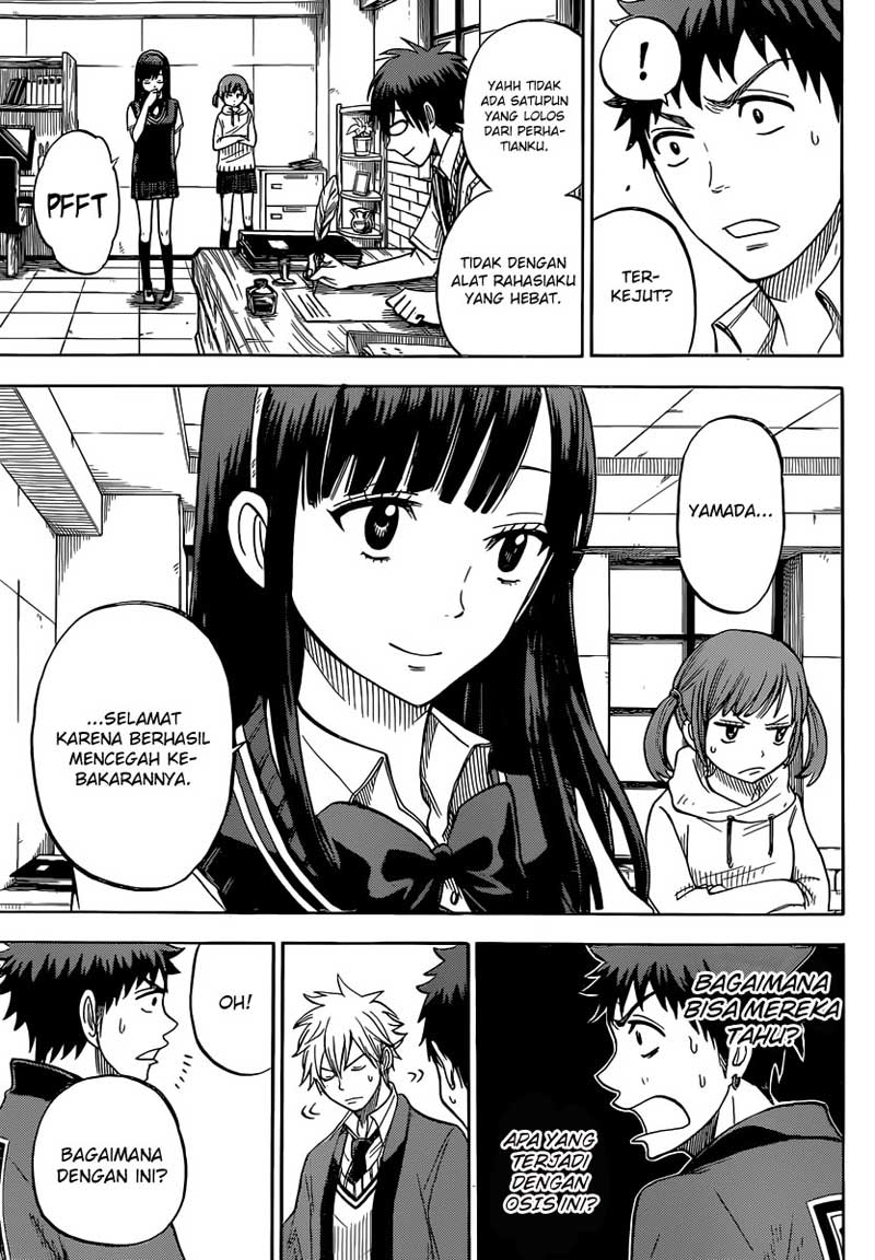 Yamada-kun to 7-nin no Majo Chapter 42 Gambar 18