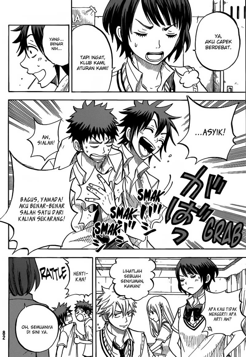 Yamada-kun to 7-nin no Majo Chapter 41 Gambar 19