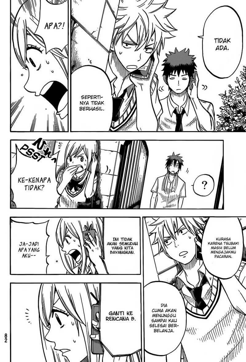 Yamada-kun to 7-nin no Majo Chapter 39 Gambar 13