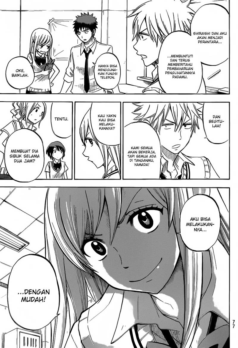 Yamada-kun to 7-nin no Majo Chapter 39 Gambar 8