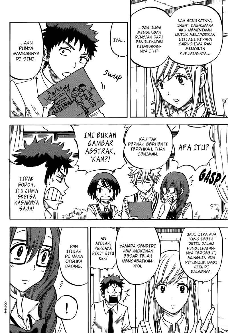 Yamada-kun to 7-nin no Majo Chapter 36 Gambar 13