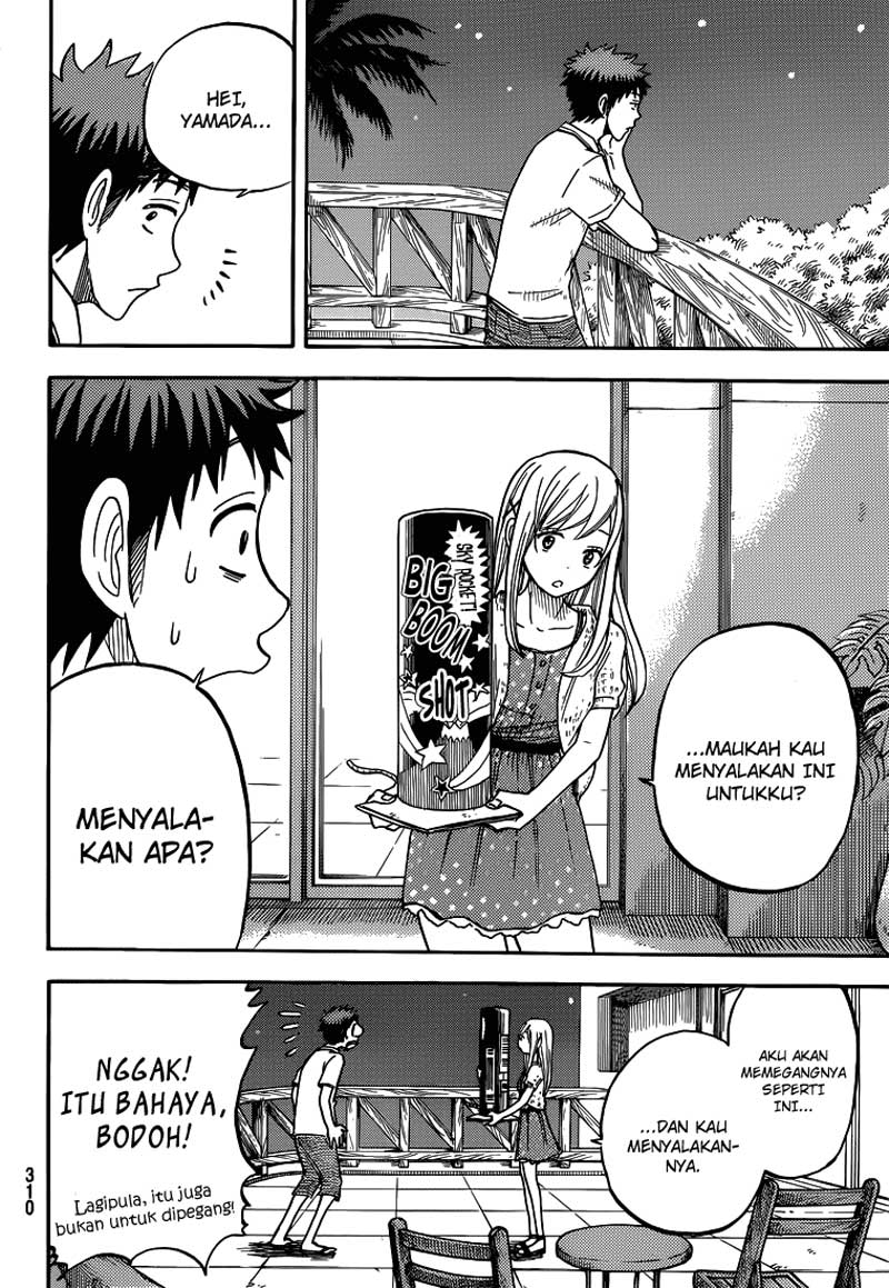 Yamada-kun to 7-nin no Majo Chapter 32 Gambar 13