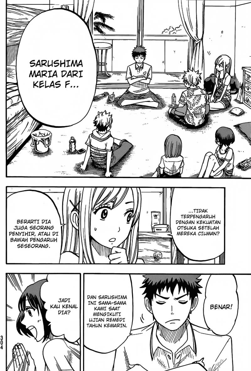 Yamada-kun to 7-nin no Majo Chapter 32 Gambar 7