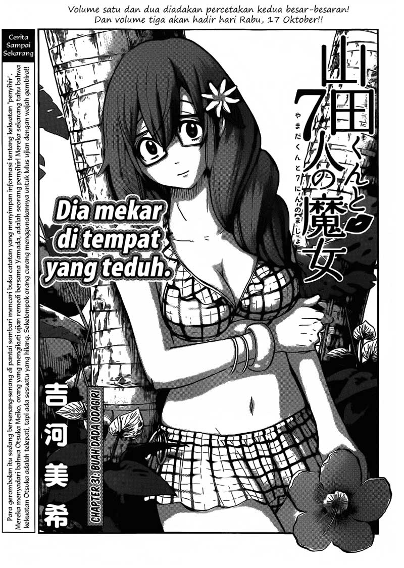 Baca Komik Yamada-kun to 7-nin no Majo Chapter 31 Gambar 1