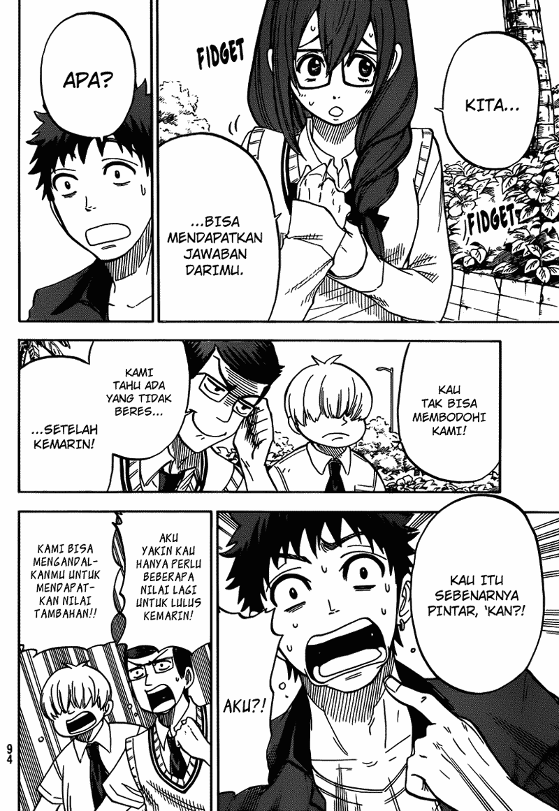 Yamada-kun to 7-nin no Majo Chapter 30 Gambar 11