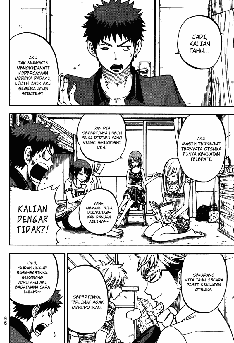 Yamada-kun to 7-nin no Majo Chapter 30 Gambar 13