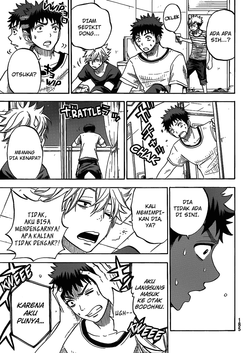 Yamada-kun to 7-nin no Majo Chapter 29 Gambar 12