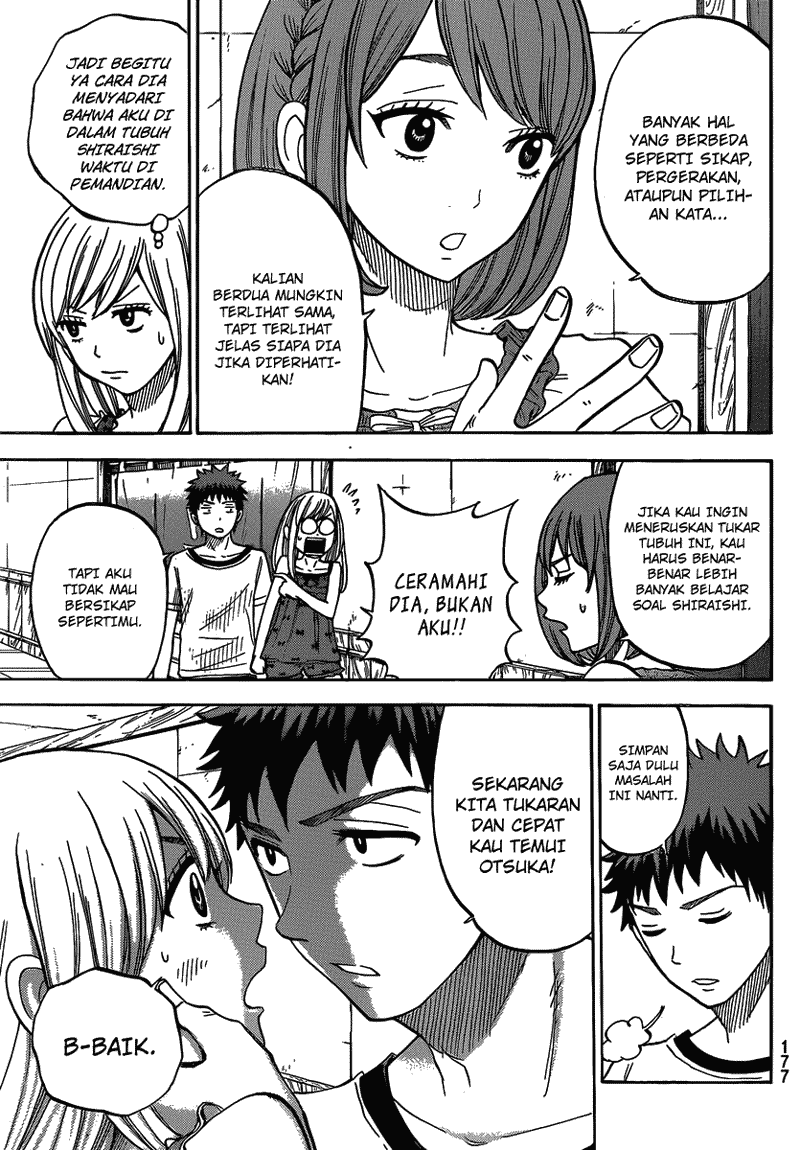 Yamada-kun to 7-nin no Majo Chapter 29 Gambar 4