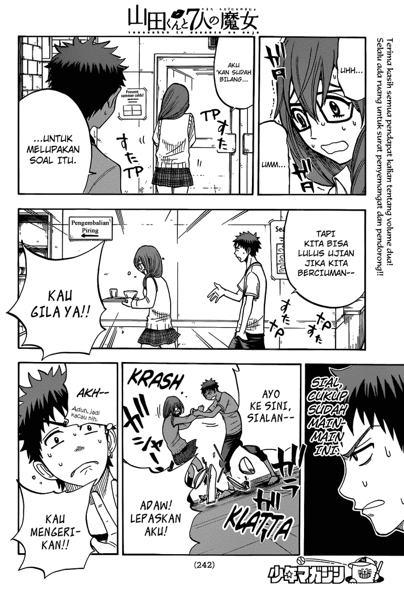 Yamada-kun to 7-nin no Majo Chapter 28 Gambar 11