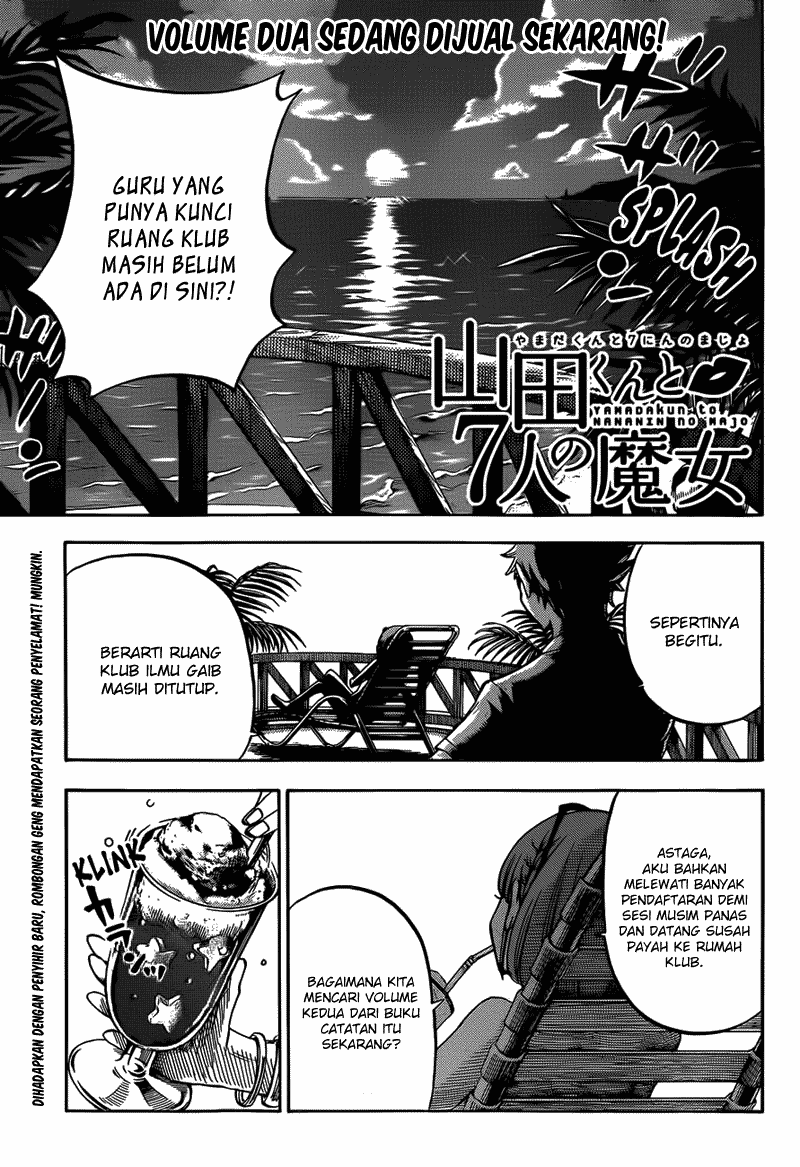 Baca Komik Yamada-kun to 7-nin no Majo Chapter 27 Gambar 1