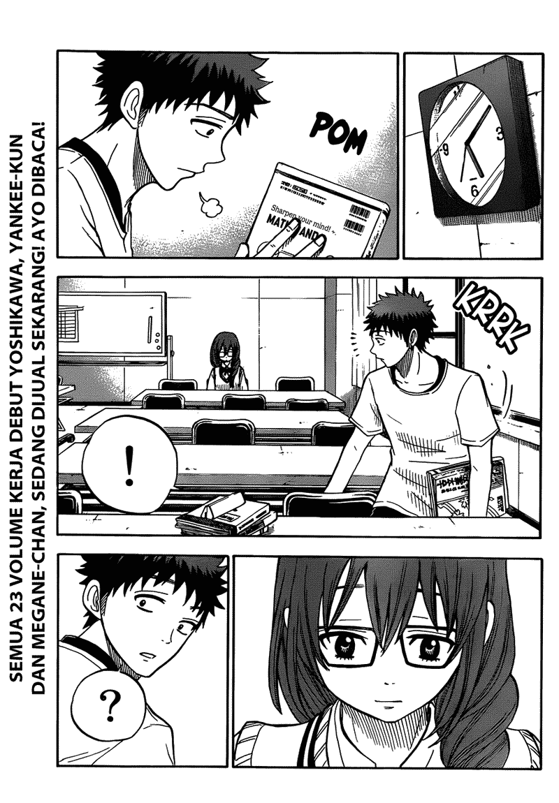 Yamada-kun to 7-nin no Majo Chapter 26 Gambar 16
