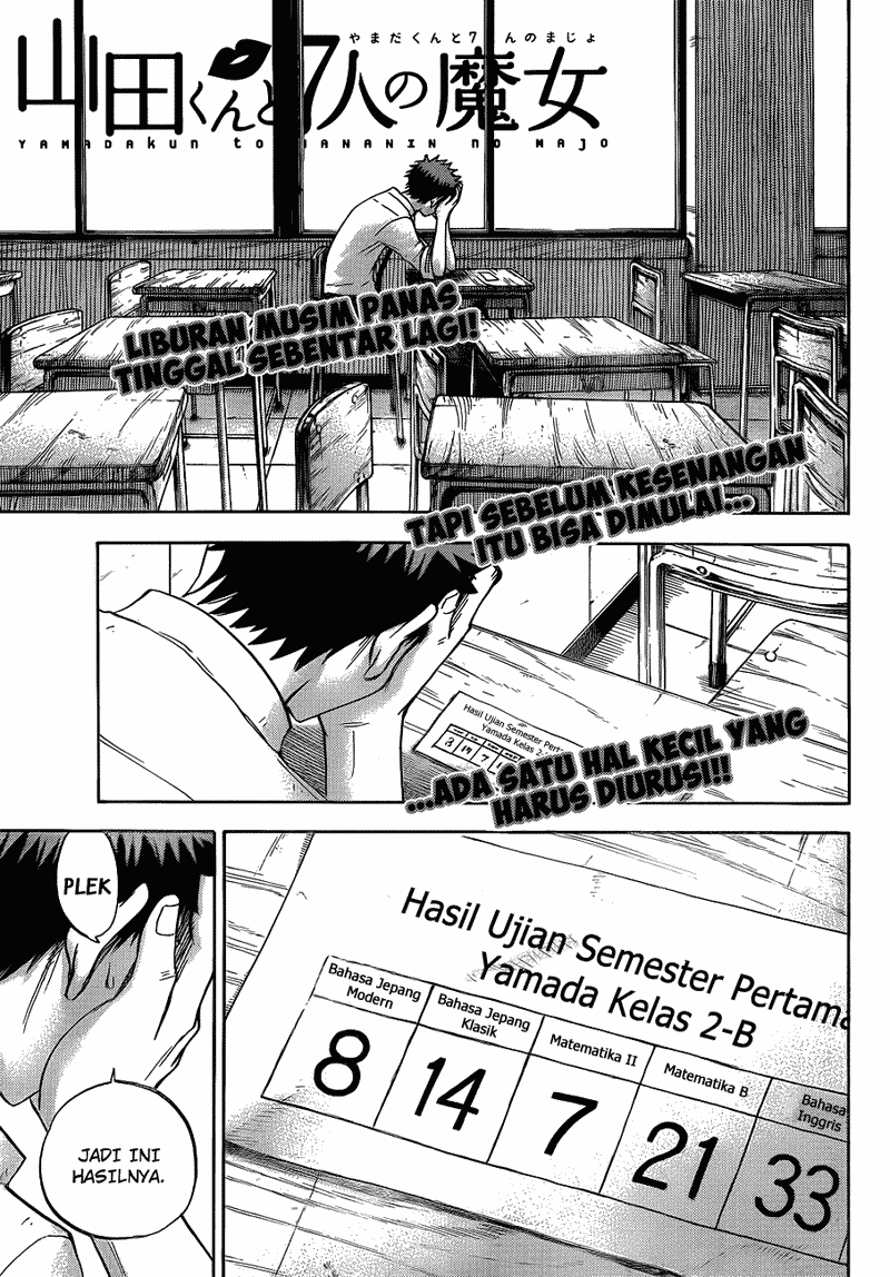 Baca Komik Yamada-kun to 7-nin no Majo Chapter 24 Gambar 1