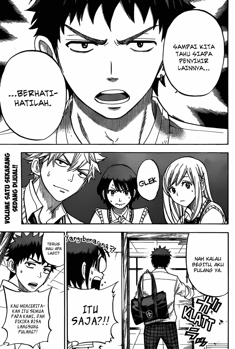 Yamada-kun to 7-nin no Majo Chapter 24 Gambar 12