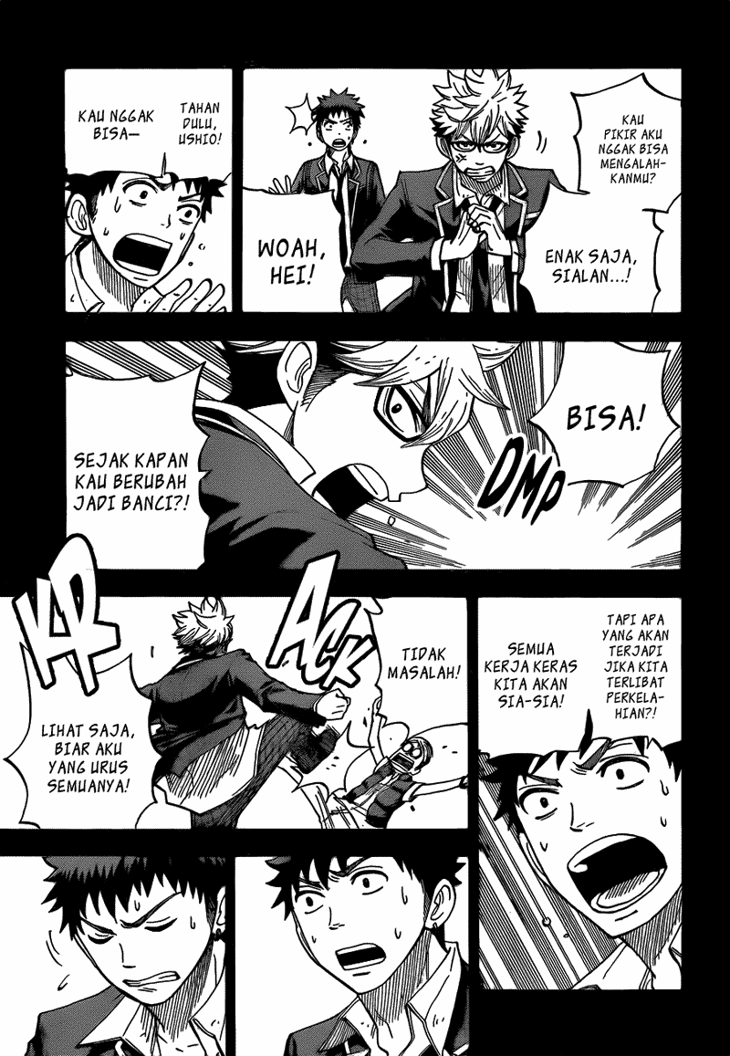 Yamada-kun to 7-nin no Majo Chapter 22 Gambar 16