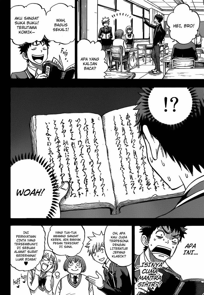 Yamada-kun to 7-nin no Majo Chapter 22 Gambar 9