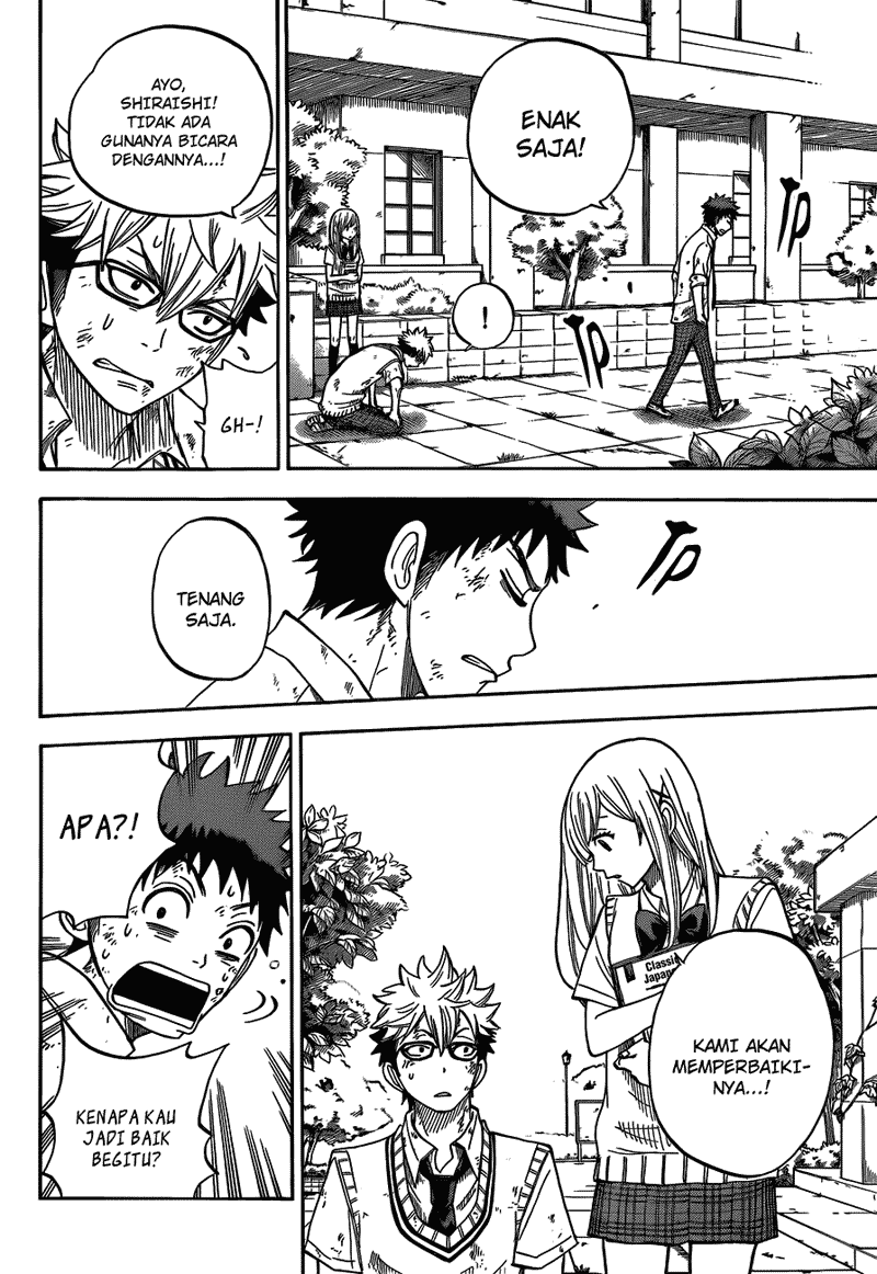 Yamada-kun to 7-nin no Majo Chapter 21 Gambar 13