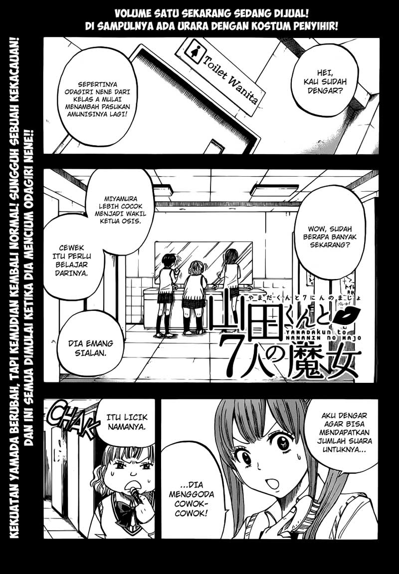 Baca Komik Yamada-kun to 7-nin no Majo Chapter 20 Gambar 1