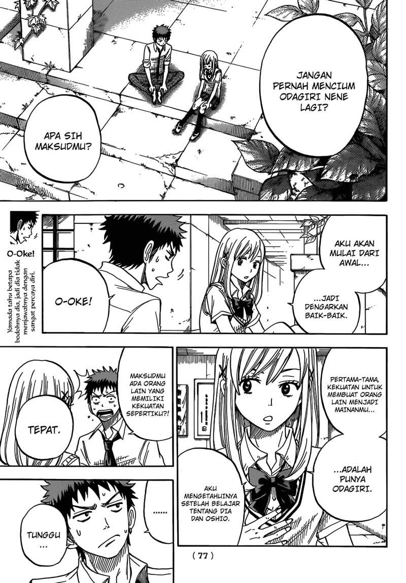 Yamada-kun to 7-nin no Majo Chapter 20 Gambar 16