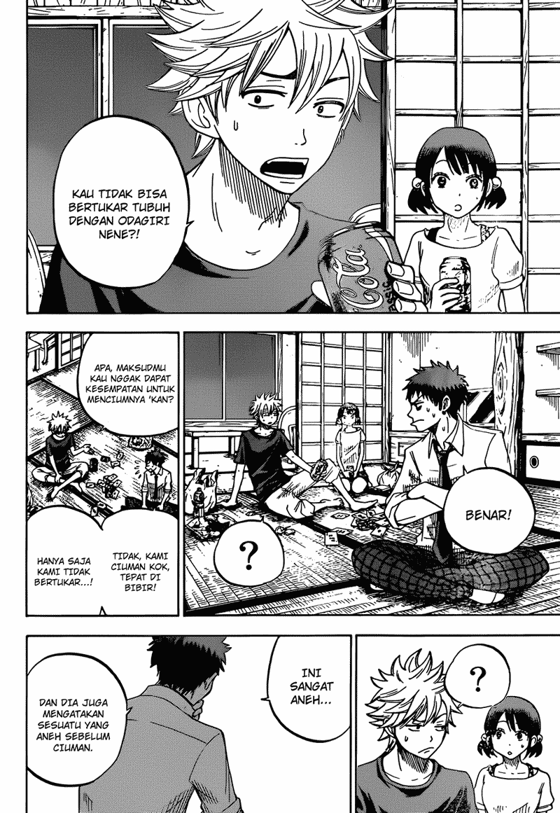 Yamada-kun to 7-nin no Majo Chapter 18 Gambar 3