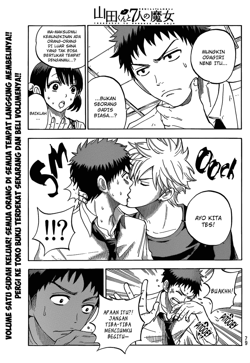 Yamada-kun to 7-nin no Majo Chapter 18 Gambar 4