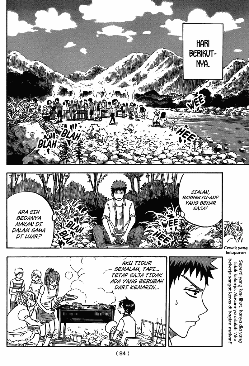Yamada-kun to 7-nin no Majo Chapter 18 Gambar 9