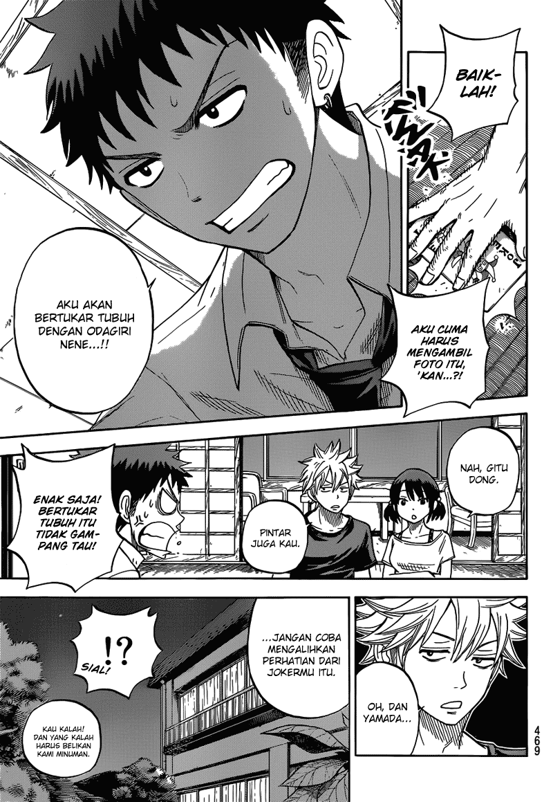 Yamada-kun to 7-nin no Majo Chapter 17 Gambar 14