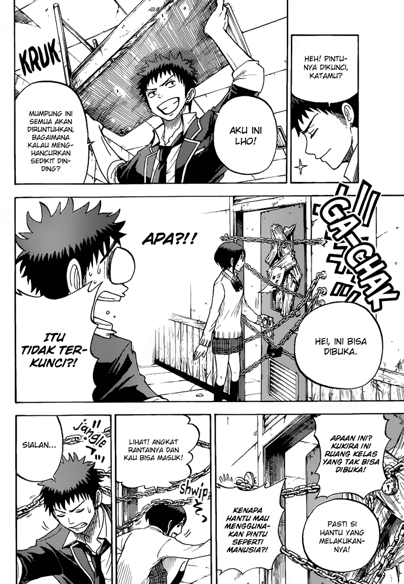 Yamada-kun to 7-nin no Majo Chapter 15 Gambar 11