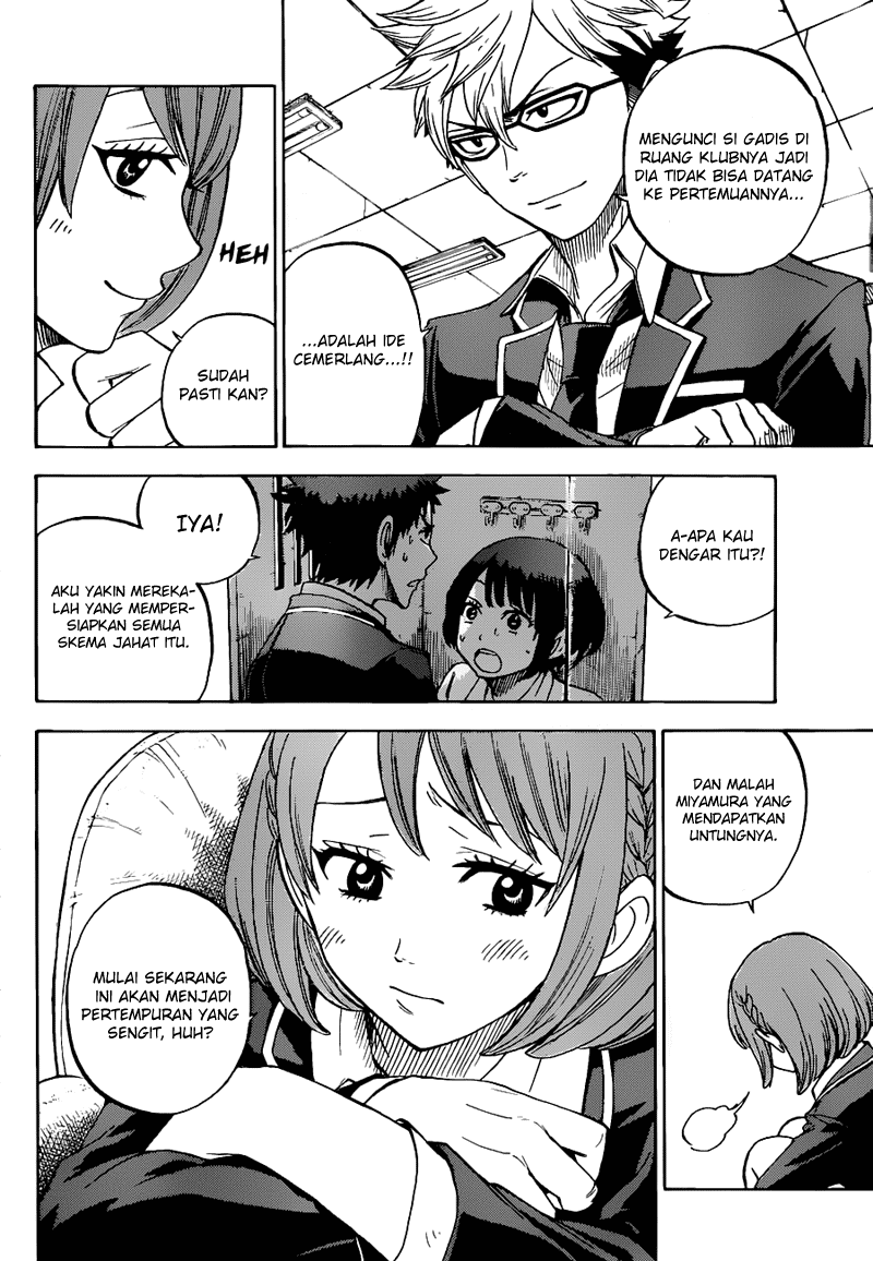 Yamada-kun to 7-nin no Majo Chapter 15 Gambar 17