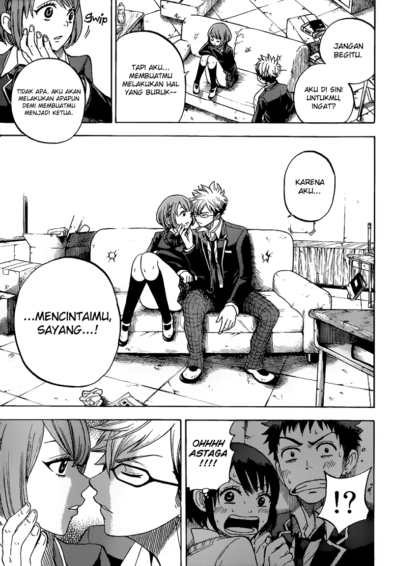 Yamada-kun to 7-nin no Majo Chapter 15 Gambar 18