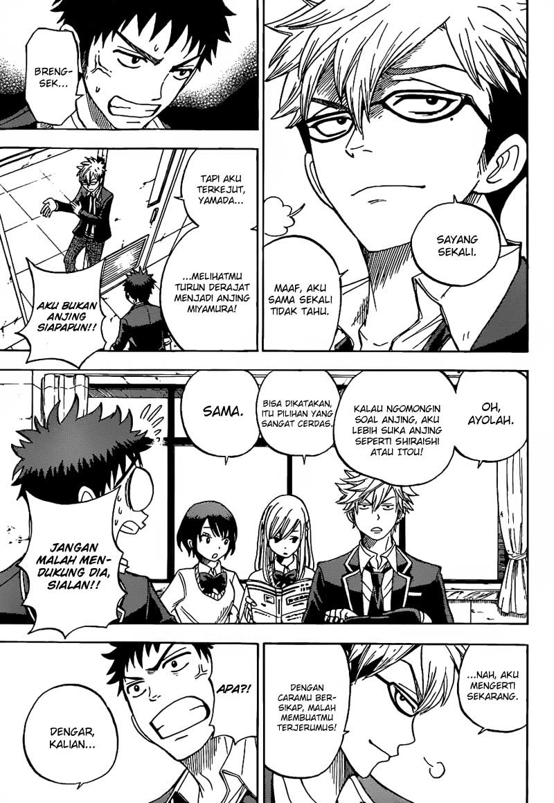 Yamada-kun to 7-nin no Majo Chapter 14 Gambar 16