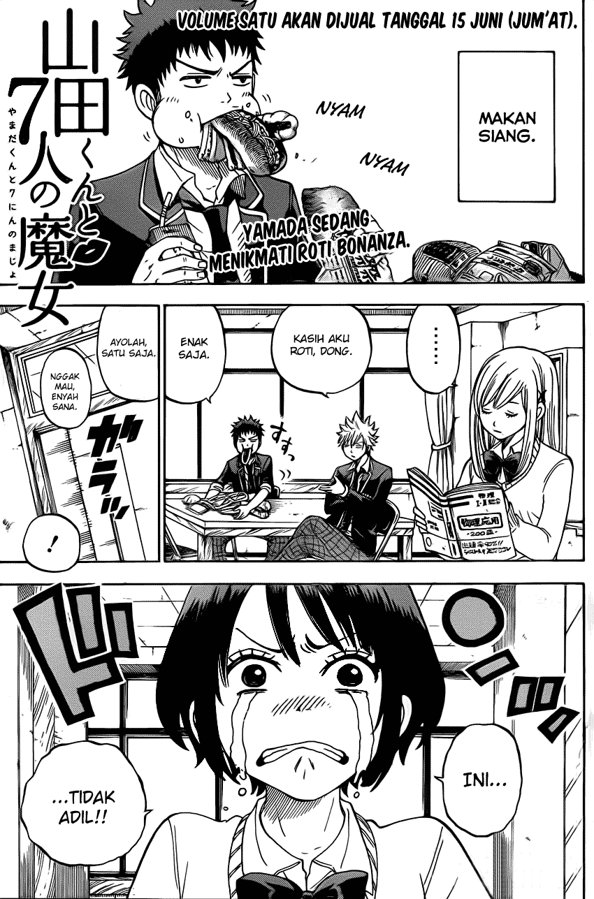 Baca Komik Yamada-kun to 7-nin no Majo Chapter 11 Gambar 1
