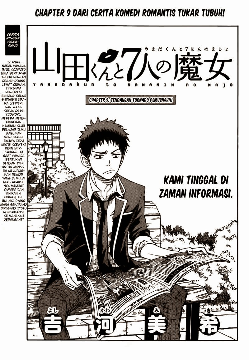 Baca Komik Yamada-kun to 7-nin no Majo Chapter 9 Gambar 1