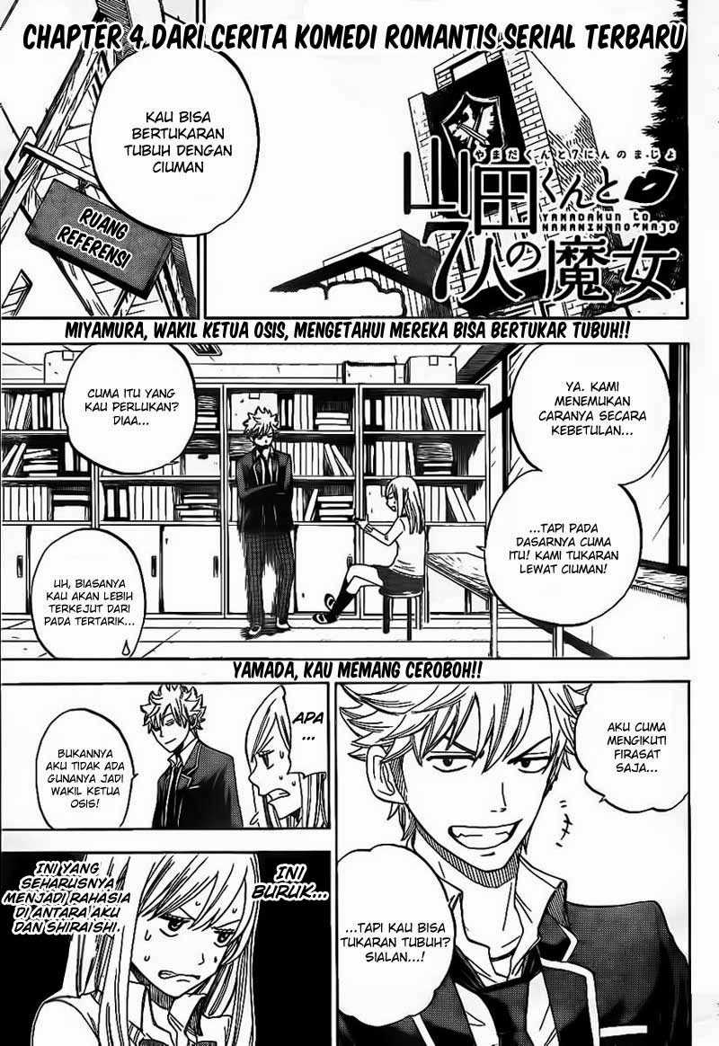 Baca Manga Yamada-kun to 7-nin no Majo Chapter 4 Gambar 2