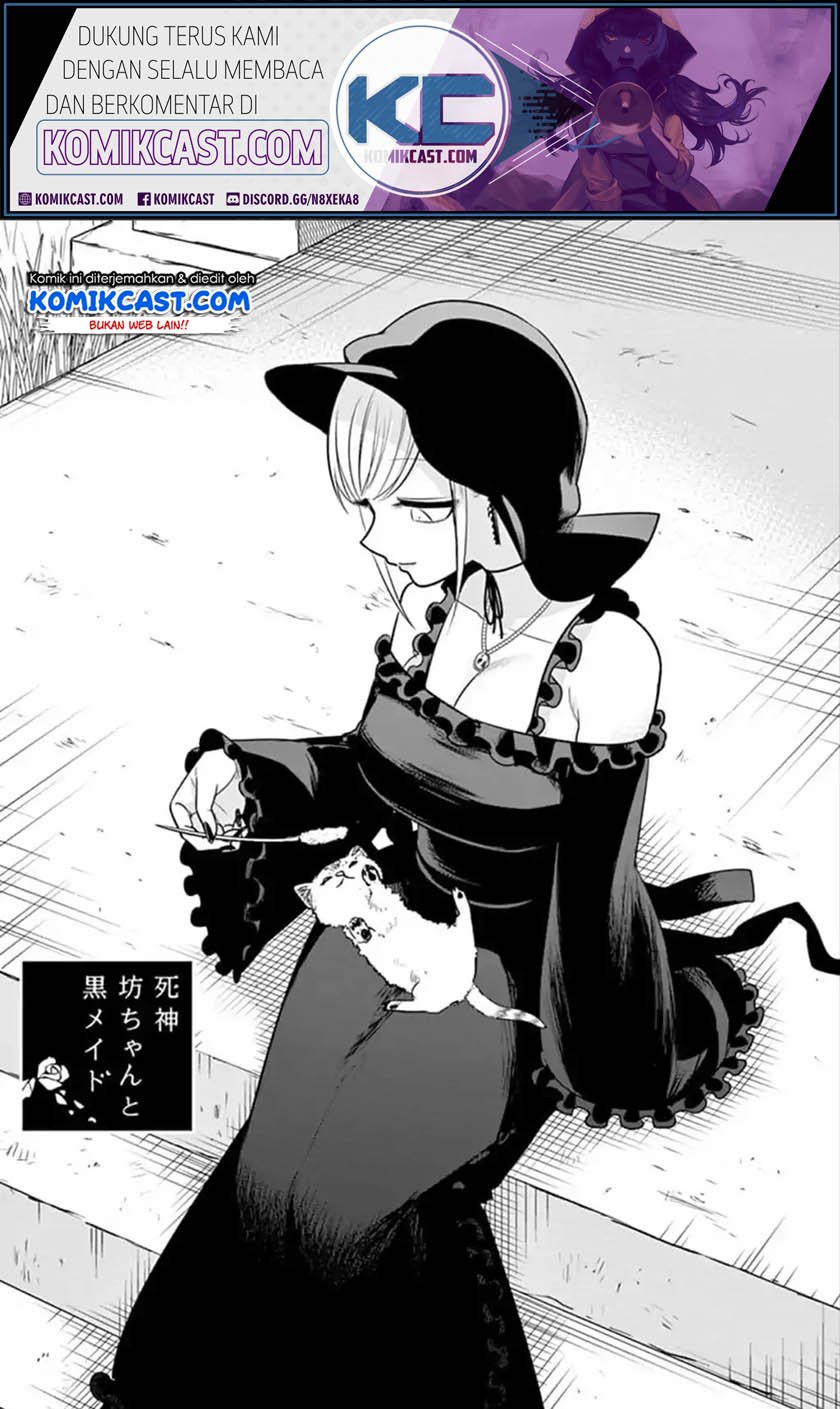 Baca Manga The Duke of Death and his Black Maid Chapter 65 Gambar 2