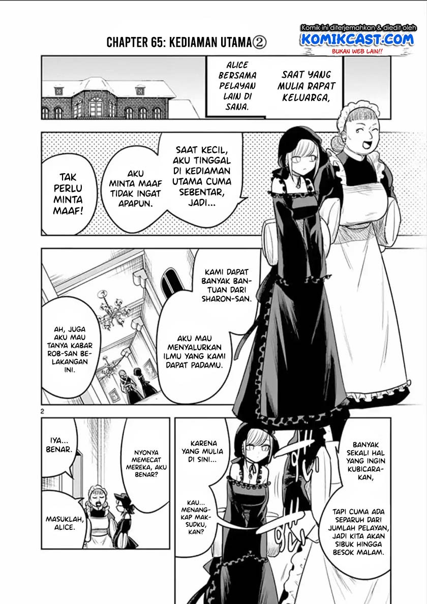 The Duke of Death and his Black Maid Chapter 65 Gambar 3