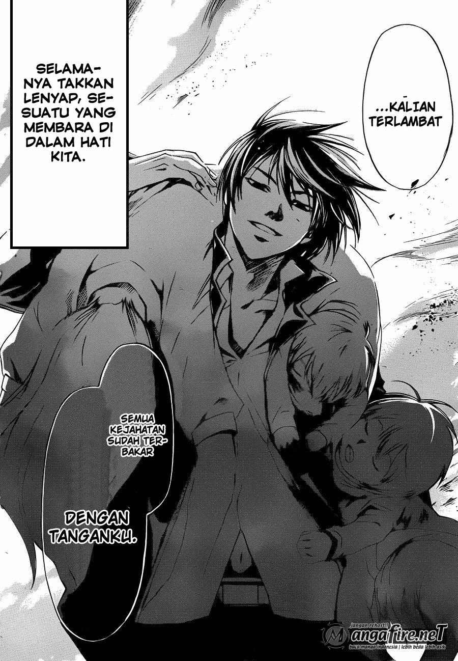 Code: Breaker Chapter 230 Gambar 18