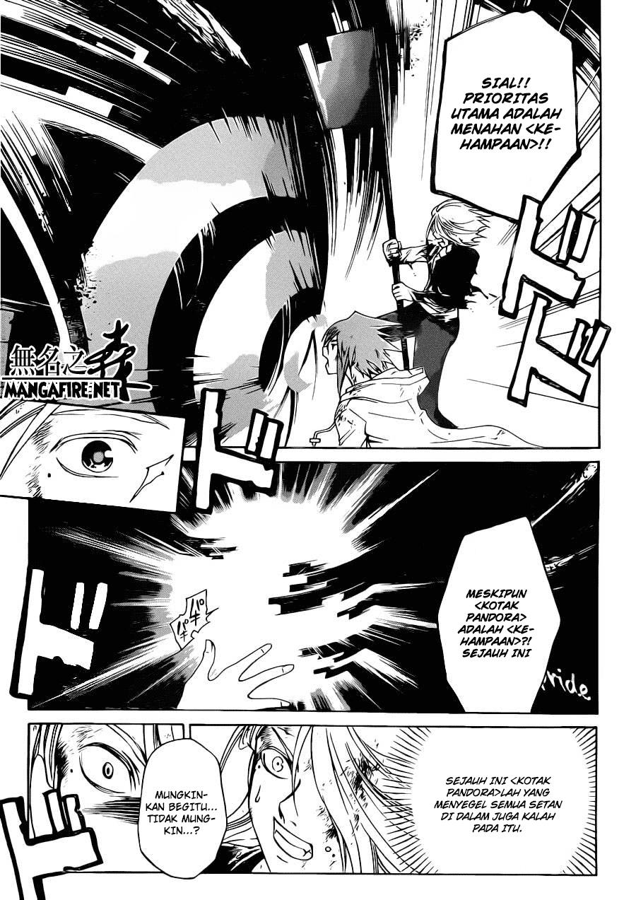 Code: Breaker Chapter 225 Gambar 13