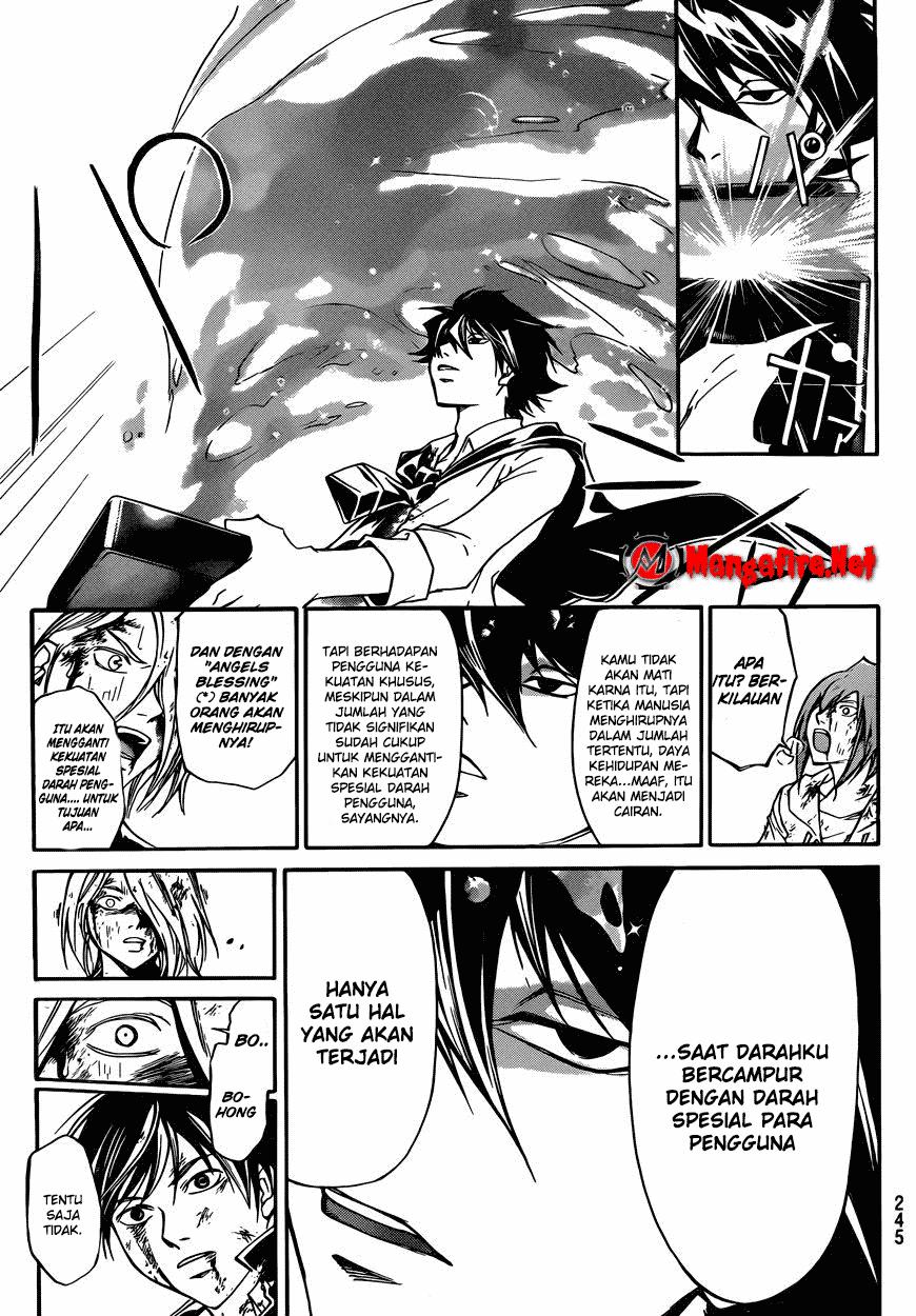 Code: Breaker Chapter 224 Gambar 5