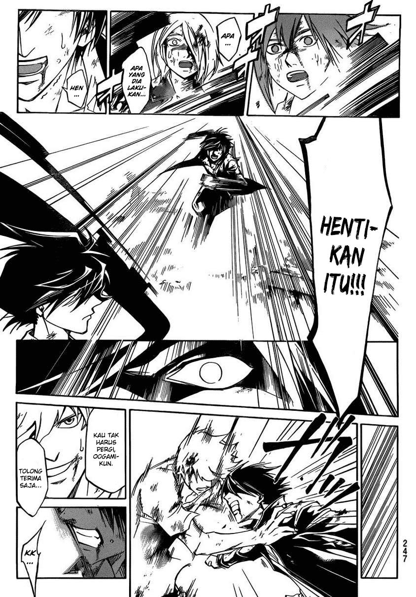 Code: Breaker Chapter 224 Gambar 7