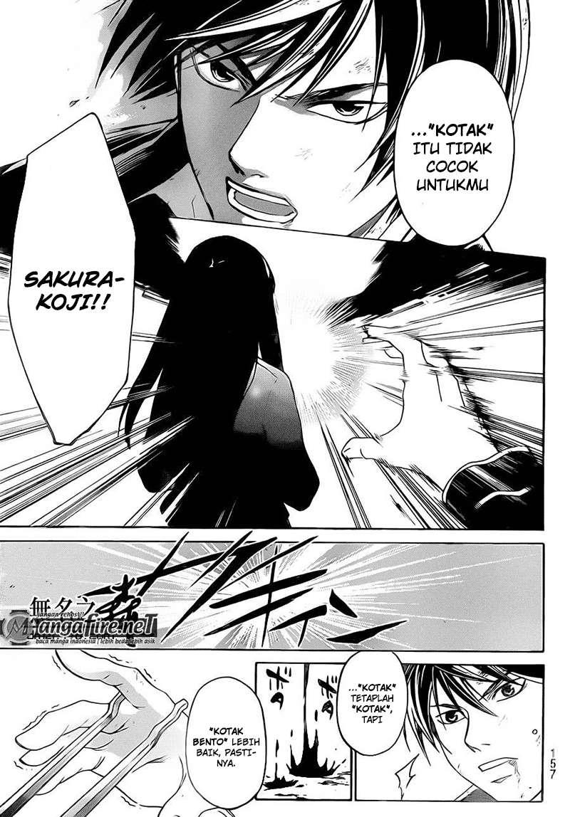 Code: Breaker Chapter 222 Gambar 16