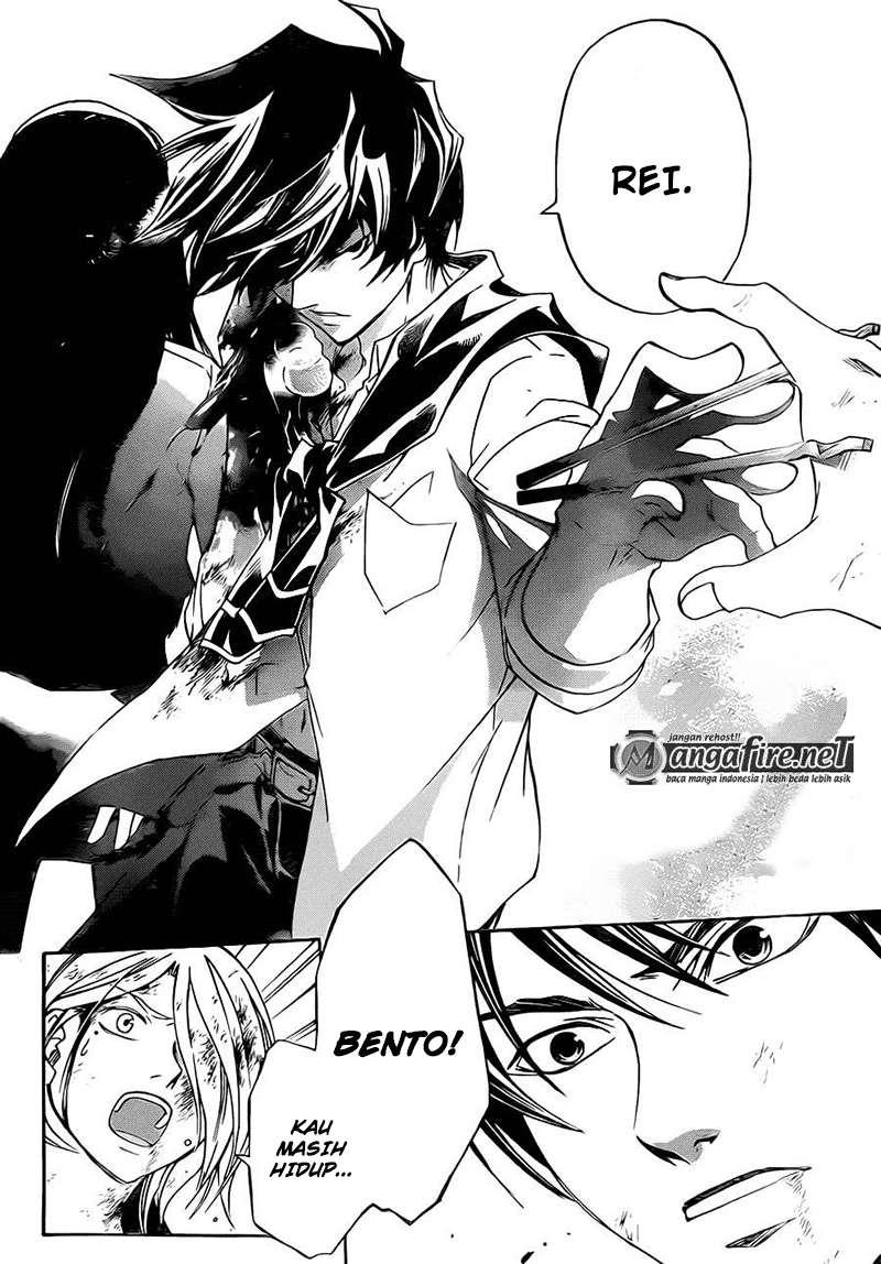 Code: Breaker Chapter 222 Gambar 17