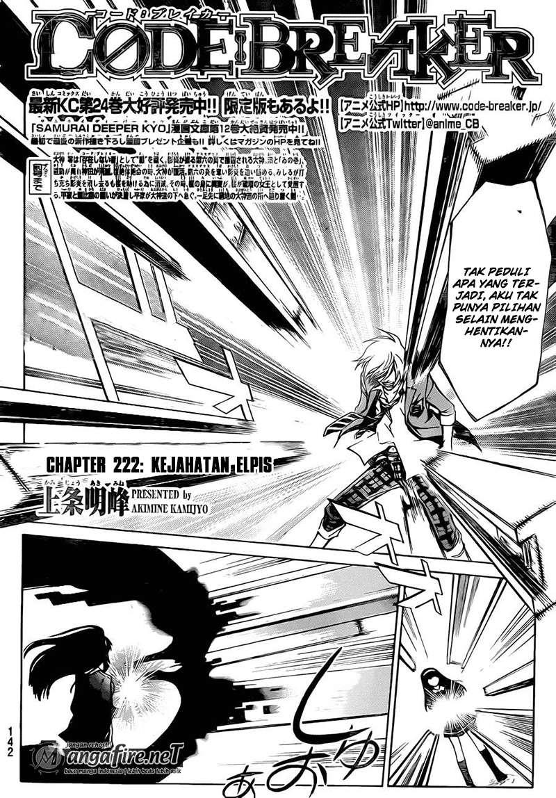 Baca Manga Code: Breaker Chapter 222 Gambar 2