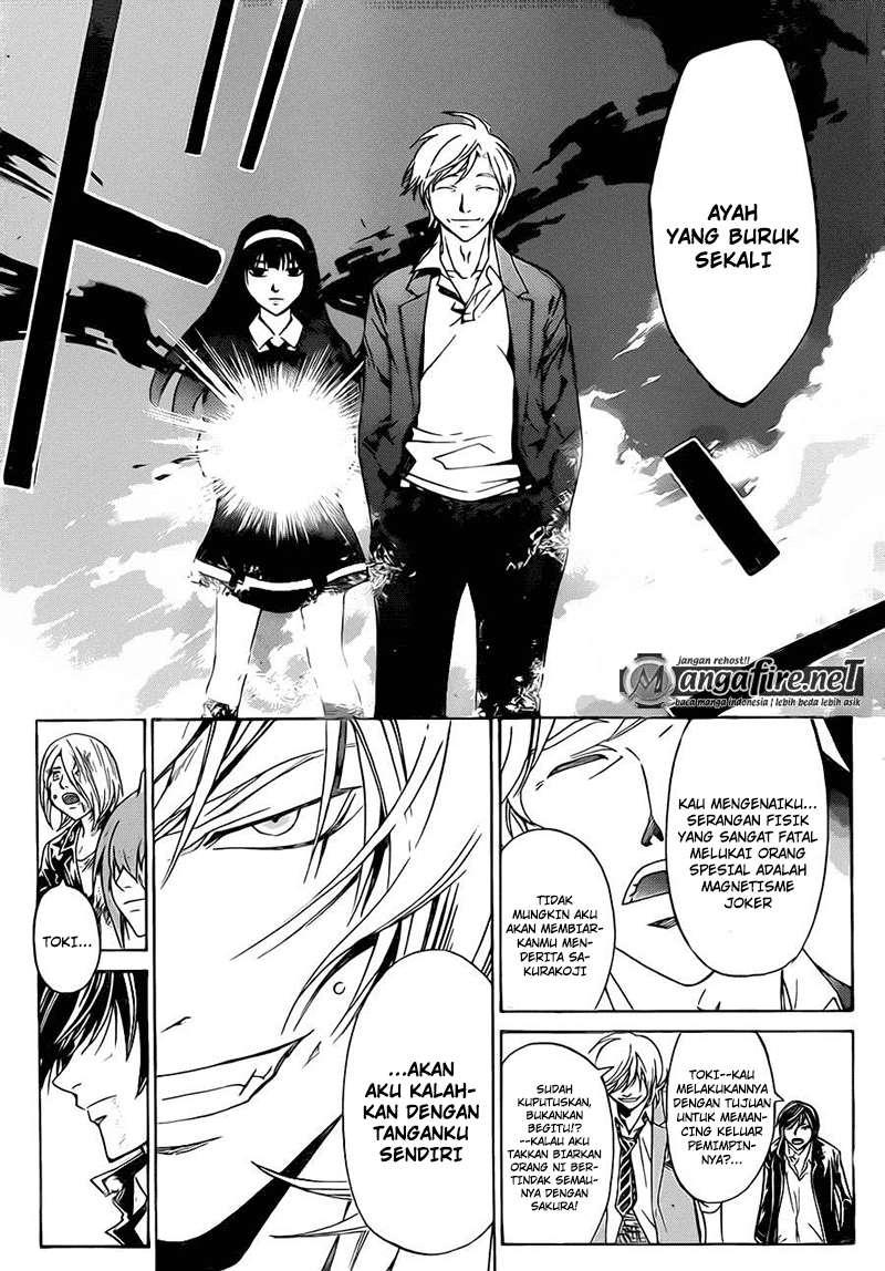 Code: Breaker Chapter 222 Gambar 5