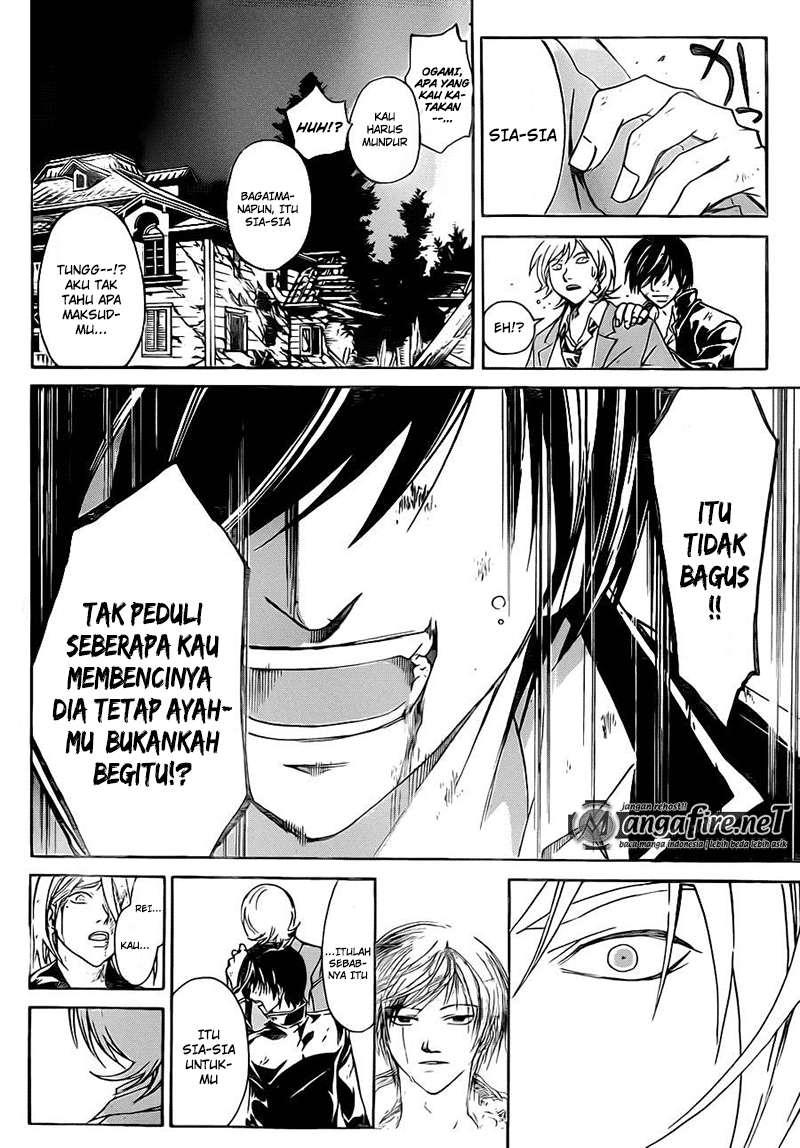 Code: Breaker Chapter 222 Gambar 6